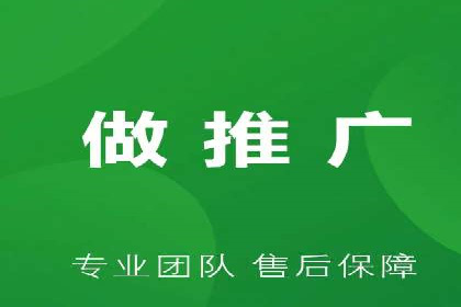 精准营销的秘诀：信息流开户在各行业的成功实践